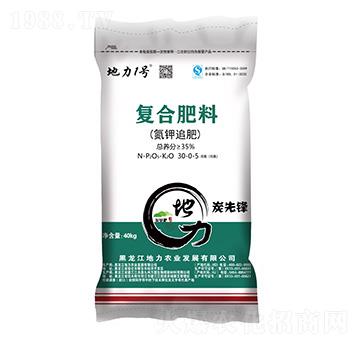 ���׷�ʏ�(f��)�Ϸ���30-0-5-����1̖(h��o)-�����r(n��ng)�I(y��)