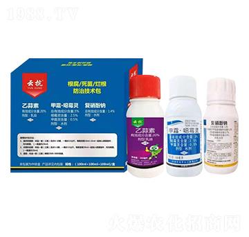 根腐死苗爛根防治技術(shù)包-云抗-標正農(nóng)化