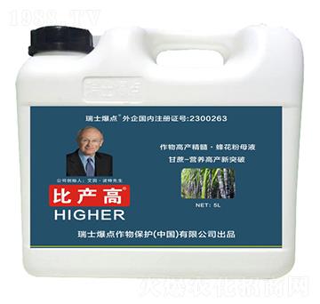 甘蔗專用葉面肥-比產(chǎn)高-爆點作物