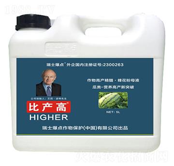 瓜類專用葉面肥-比產(chǎn)高-爆點(diǎn)作物