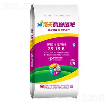 ����ø��ֵ��25-15-8-���r(n��ng)�d̩