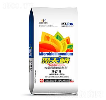 聚天酶增值肥17-17-17-中農(nóng)興泰