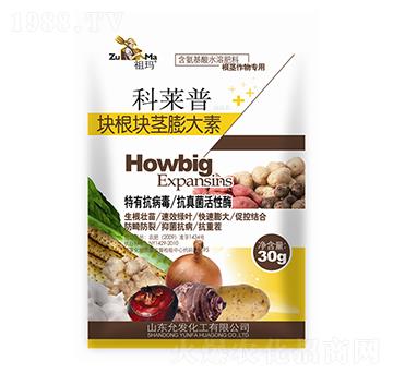 �K���K�o����أ�30g��-�欔-�ʰl(f��)����