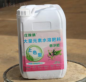 上色型大量元素水溶肥料-莊稼俏-現(xiàn)代農(nóng)業(yè)