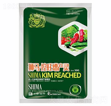 控旺增產(chǎn)靈50g-獅馬肥業(yè)