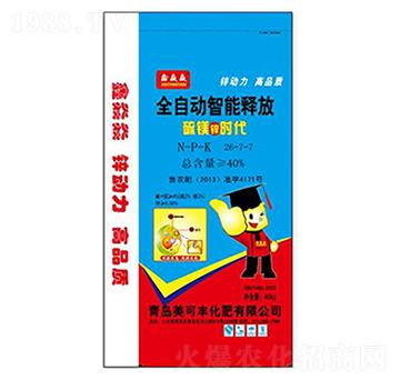 ȫ�Ԅ�(d��ng)����ጷſ�ጷ�26-7-7-�����S