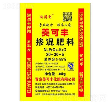 摻混肥料20-30-5-美可豐