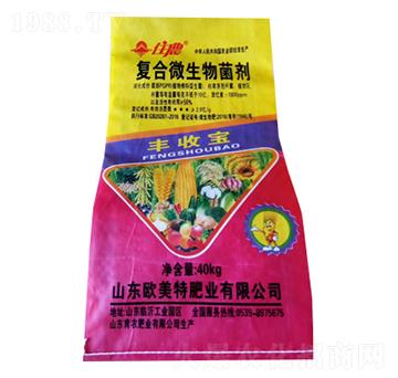 �ͺ�΢�������-�S�Ռ�-��������