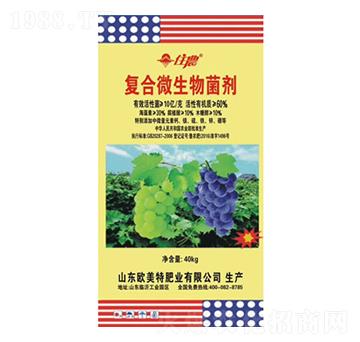 40kg���ь��Ïͺ�΢�������-��������