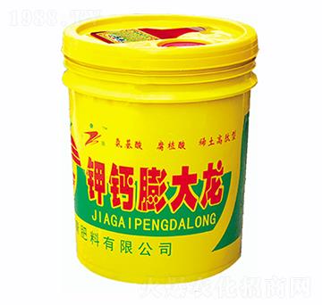 鉀鈣膨大龍-佳康