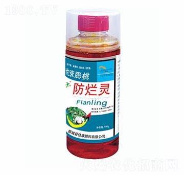 抗衰膨桃防爛靈-佳康