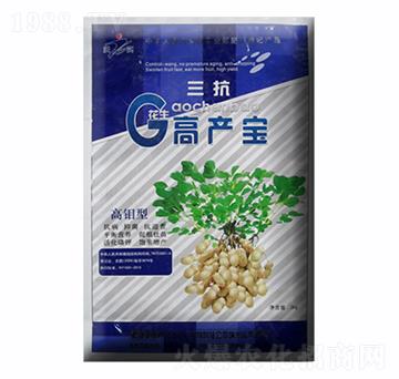 花生三抗高產(chǎn)寶-佳康
