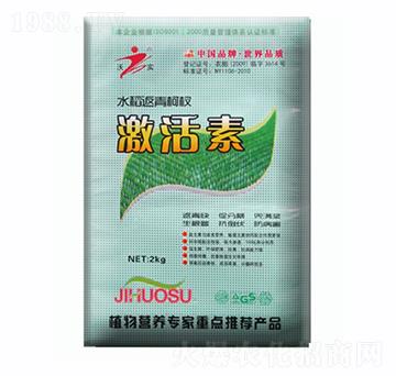 水稻返青柯杈激活素-佳康