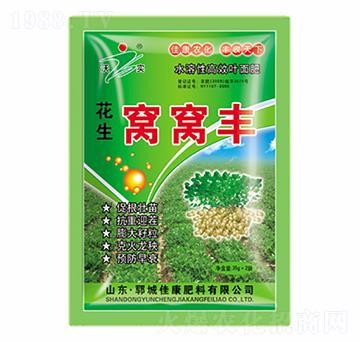 花生窩窩豐-佳康