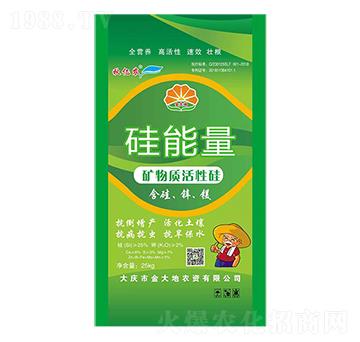 礦物質(zhì)活性硅-硅能量-秋億農(nóng)-永利肥業(yè)