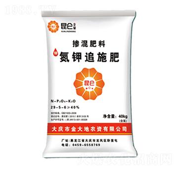 氮鉀追施肥29-5-6-昆侖之美-永利肥業(yè)