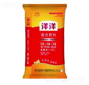 復合肥料16-16-16-洋洋-永利肥業(yè)