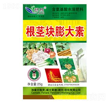 ���o�K�����-�G��-��ʿ�R��