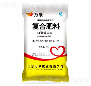 64���i�\������(f��)�Ϸ���-�f��