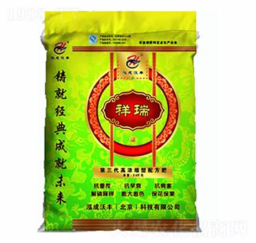 ����-����̩