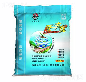 旺豐優(yōu)-港尊博泰