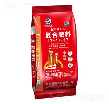 復(fù)合肥料17-17-17-貴磷化肥