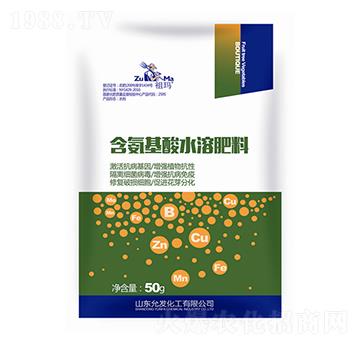 袋裝含氨基酸水溶肥料-祖瑪-允發(fā)化工