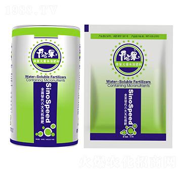 開心果微量元素水溶肥-潤杰農(nóng)科
