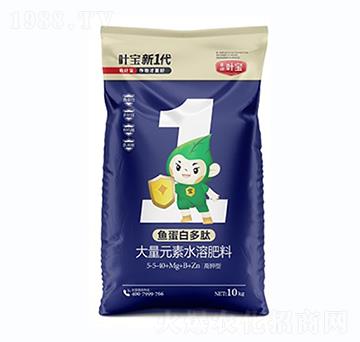 魚蛋白多肽大量元素水溶肥5-5-40-寶葉植物