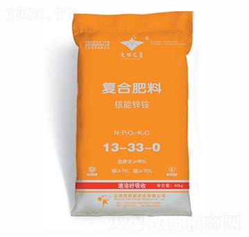 ��(f��)�Ϸ���13-33-0-�º���