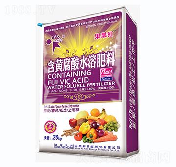 20kg含黃腐酸水溶肥料（通用型）-新核能