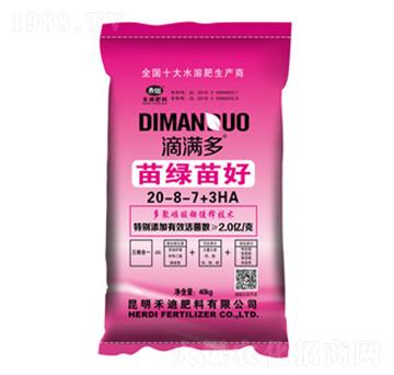 �ΝM(m��n)����G���20-8-7+3HA-�̵�