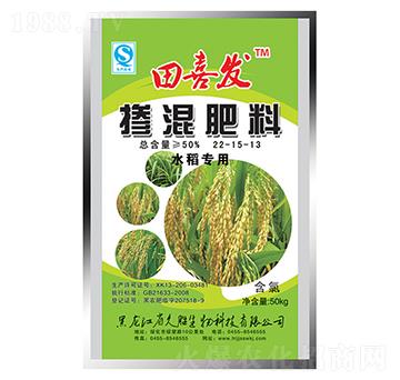 水稻專用摻混肥料22-15-13-久勝生物