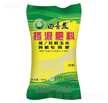 玉米摻混肥料-久勝生物