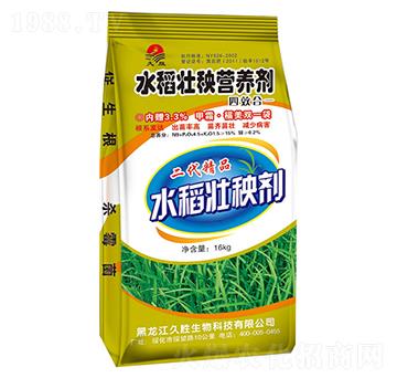 水稻壯秧營養(yǎng)劑-久勝生物