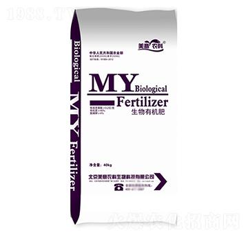 生物有機(jī)肥-美意農(nóng)科