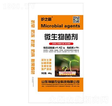 70%΢�������-�o(h��)֮�ԣ��S��-���u(y��)�r(n��ng)�I(y��)