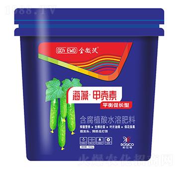 平衡促長(zhǎng)型海藻·甲殼素-金微沃-漢翔