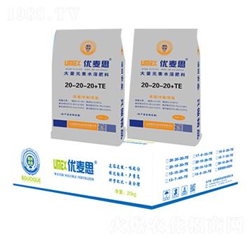 ��(y��u)��˼����Ԫ��ˮ�ܷ���20-20-20+TE-�����r(n��ng)�I(y��)