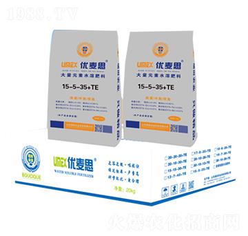 優(yōu)麥思大量元素水溶肥料15-5-35+TE-瑞田農(nóng)業(yè)