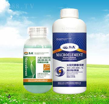 平衡生長(zhǎng)型大量元素水溶肥200-200-200+TE-卡夫