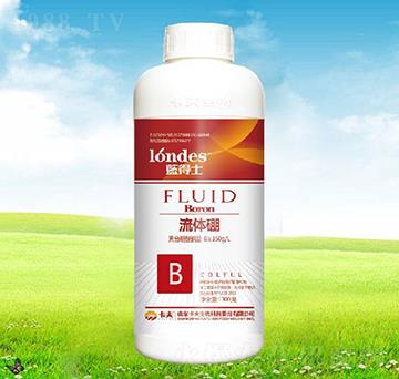 藍得士流體硼-卡夫