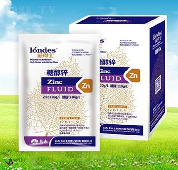 20克藍(lán)得士糖醇鋅-卡夫