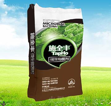 25kg微生物菌劑-施全豐-卡夫