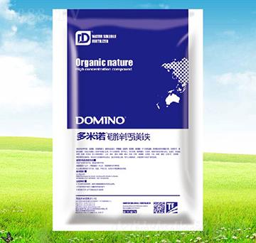 硼鋅鈣鎂鐵-多米諾-卡夫