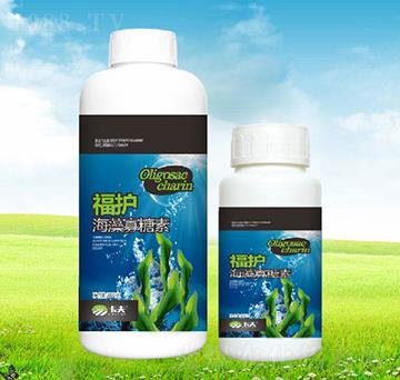 海藻寡糖素-福護(hù)-卡夫