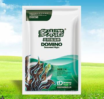 天然海藻素-多米諾-卡夫