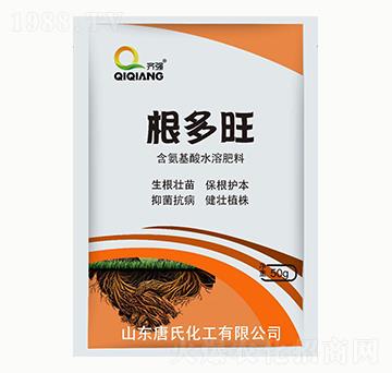 根多旺含氨基酸水溶肥料-唐氏化工