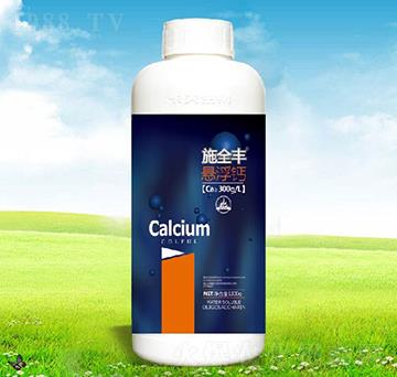 施全豐懸浮鈣-卡夫