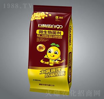 ΢�������-��ø����90-�����r(n��ng)�I(y��)